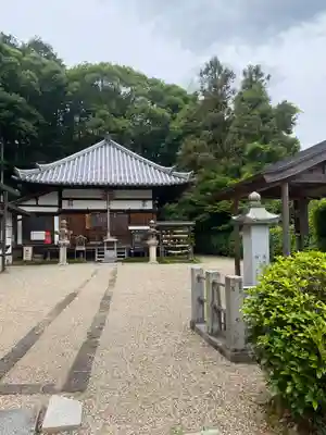 妙法寺(奈良県)