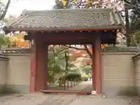中院の山門・神門
