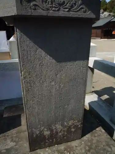 鷲宮神社のその他建物