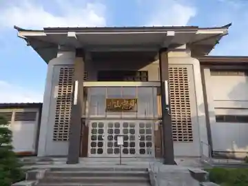 貞昌寺(青森県)