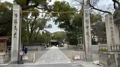 杭全神社(大阪府)