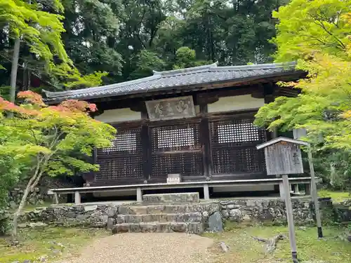 神護寺(京都府)