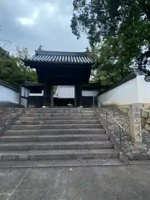 一等寺(岡山県)