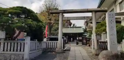 小岩神社(東京都)