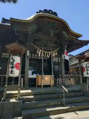 取手八坂神社の{uncategorized: "未分類", other: "その他", undefined: "問題あり", building: "その他建物", grave: "お墓", sacred_gate: "鳥居", guardian: "狛犬", statue: "像", buddha: "仏像", history: "歴史", nature: "自然", garden: "庭園", animal: "動物", pagoda: "塔", temizu: "手水舎", mountain_gate: "山門・神門", sanctuary: "本殿・本堂", subordinate: "末社・摂社", art: "芸術", scenery: "景色", jizo: "地蔵", ema: "絵馬", goshuin: "御朱印", omikuji: "おみくじ", items: "授与品その他", amulet: "お守り", goshuincho: "御朱印帳", eats: "食事", festival: "お祭り", votive_dance: "神楽", shichigosan: "七五三参", wedding: "結婚式", experience: "体験その他", initially: "初詣", around: "周辺", anti_infection: "感染症対策"}