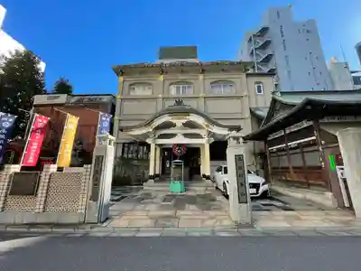 大安楽寺(東京都)