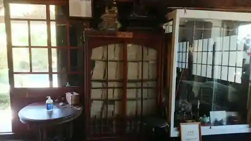 天然寺のその他建物