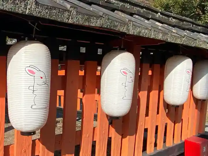 宇治神社の{uncategorized: "未分類", other: "その他", undefined: "問題あり", building: "その他建物", grave: "お墓", sacred_gate: "鳥居", guardian: "狛犬", statue: "像", buddha: "仏像", history: "歴史", nature: "自然", garden: "庭園", animal: "動物", pagoda: "塔", temizu: "手水舎", mountain_gate: "山門・神門", sanctuary: "本殿・本堂", subordinate: "末社・摂社", art: "芸術", scenery: "景色", jizo: "地蔵", ema: "絵馬", goshuin: "御朱印", omikuji: "おみくじ", items: "授与品その他", amulet: "お守り", goshuincho: "御朱印帳", eats: "食事", festival: "お祭り", votive_dance: "神楽", shichigosan: "七五三参", wedding: "結婚式", experience: "体験その他", initially: "初詣", around: "周辺", anti_infection: "感染症対策"}