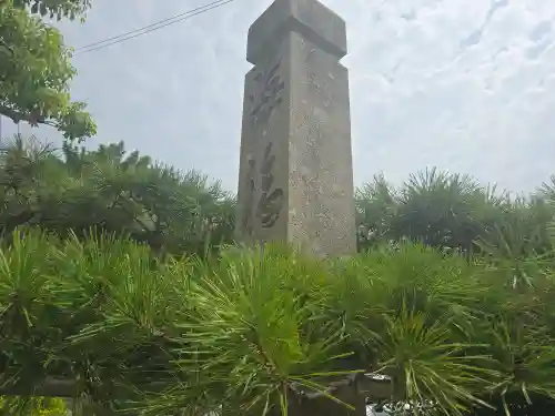 海福寺(兵庫県)