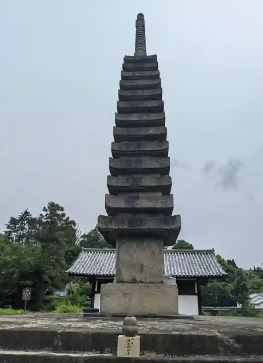 般若寺 ❁コスモス寺❁(奈良県)
