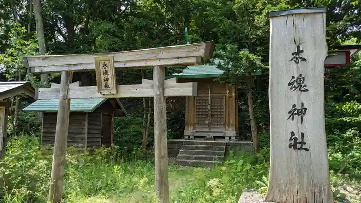 住吉神社の末社・摂社