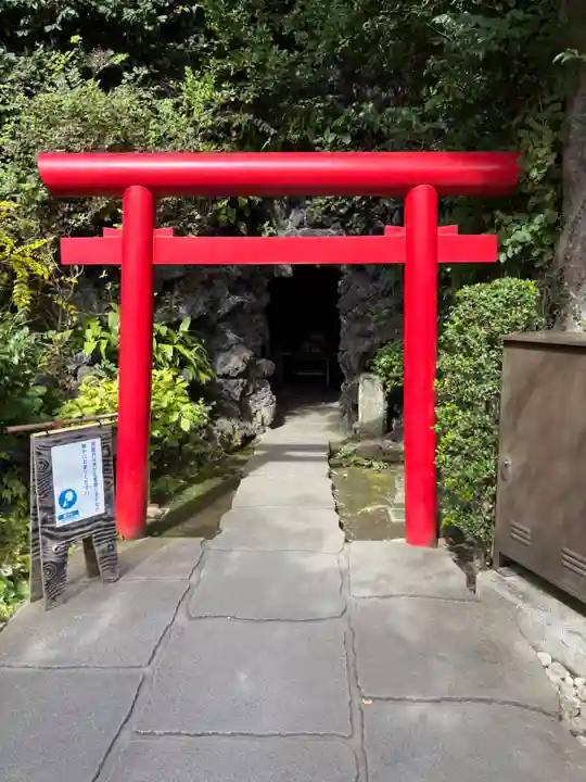 長谷寺(神奈川県)