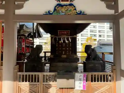 湯島天満宮(東京都)