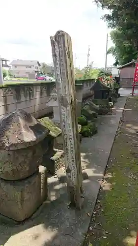 豊武神社のその他建物