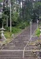 豊受大神社(京都府)