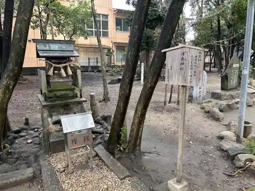 神明社（桜神明社）の末社・摂社