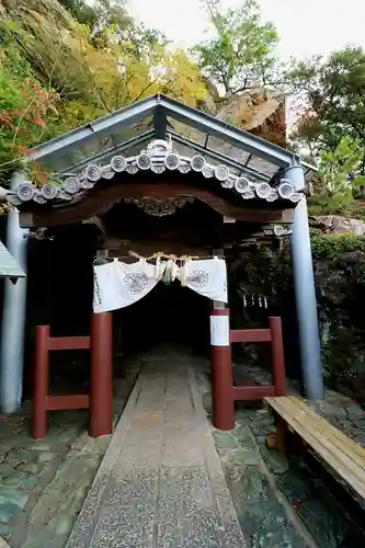 鹽竈神社(和歌山県)