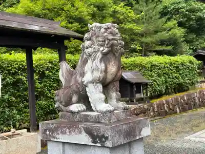 鹿嶋神社(京都府)