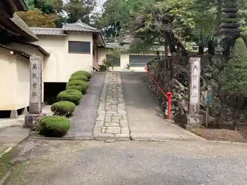天龍寺のその他建物