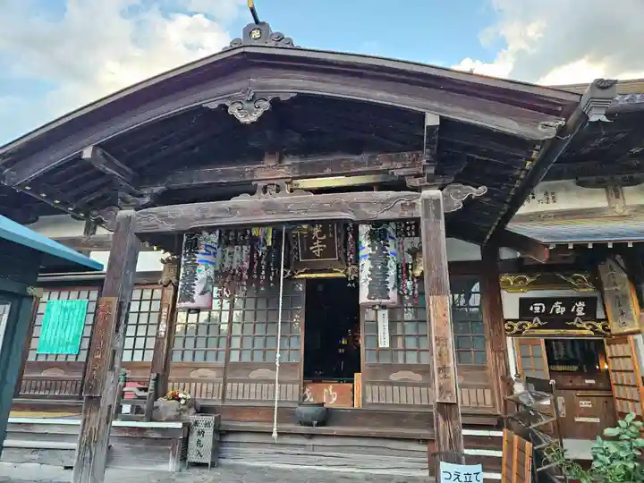 西光寺(埼玉県)