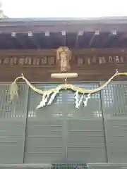 香取神社(茨城県)