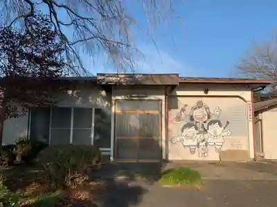 正福寺跡(千葉県)