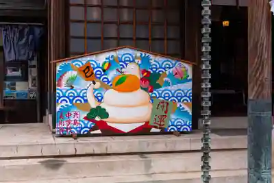 彦島八幡宮(山口県)