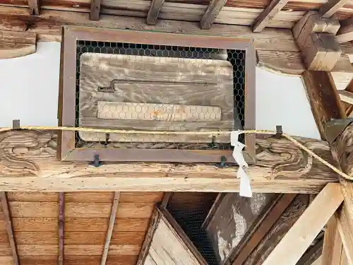 天満宮(滋賀県)