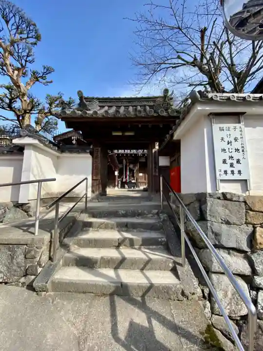 馬場本村地蔵堂(奈良県)