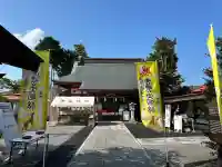 鹿島神社(栃木県)