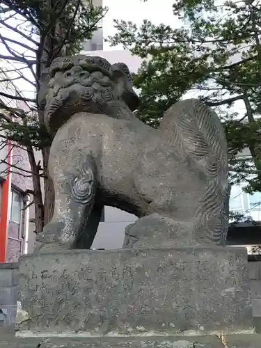 豊平神社の狛犬