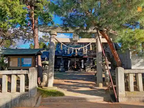 中尾神社の鳥居