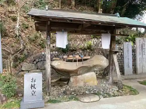 鯖大師本坊の手水舎