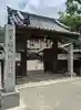 櫻井神社の山門・神門