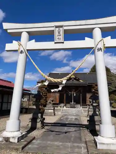 三箇神社の鳥居