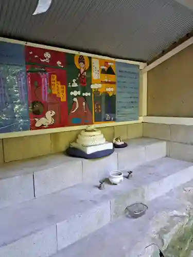 釈王寺(福岡県)