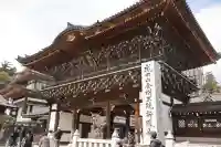 成田山新勝寺(千葉県)