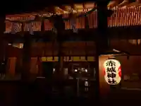 赤城神社の本殿・本堂