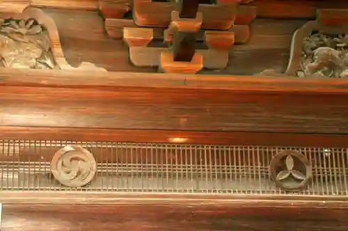 大通院のその他建物