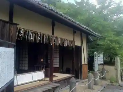 京都乃木神社のその他建物