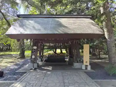 帯廣神社の手水舎
