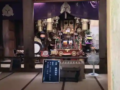 横蔵寺(岐阜県)