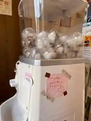 豊榮神社(千葉県)