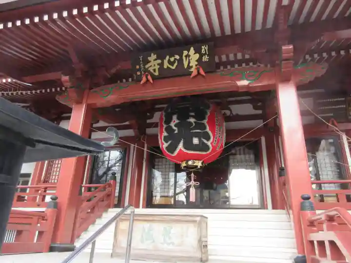 浄心寺の本殿・本堂