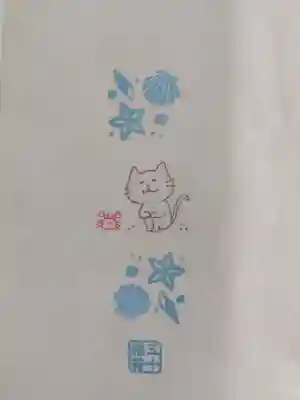 五十稲荷神社(栄寿稲荷神社)(東京都)