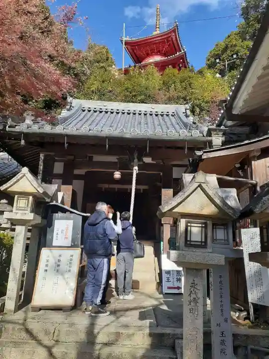 朝護孫子寺(奈良県)