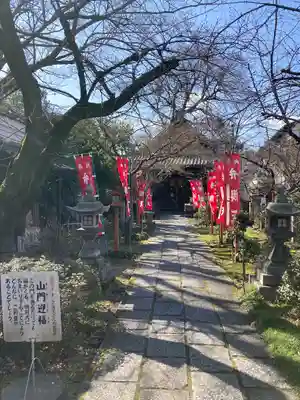 長建寺のその他建物