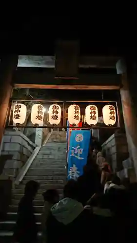 曩祖八幡宮の初詣