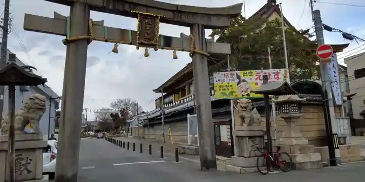 杭全神社(大阪府)