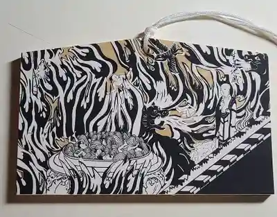 矢田寺(京都府)